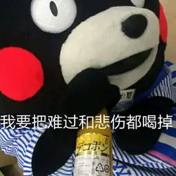 蓝瘦香菇当学渣摊上学霸爹妈
