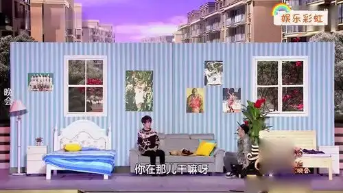 谢楠台上跟别人要抱抱,台下吴京表情太搞笑了吴京夫妇撒狗粮场面
