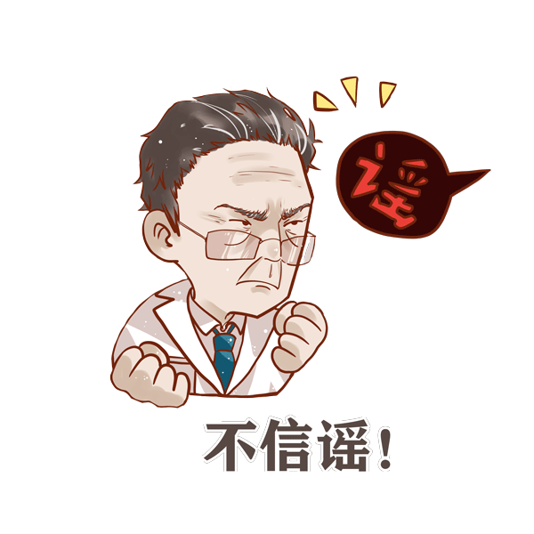 坚守在战疫一线的蒸湘快警刘衡
