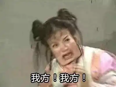 女博士被诈骗85万,称泡在实验室十年从不看朋友圈
