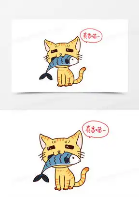 小猫吃鱼的图片卡通唯美大全熊猫办公
