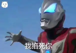 笑笑被查出心理病后,慧慧出轨提分手,如今花光赔偿款便要和好
