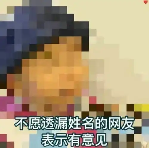 扩散学生票乘车最长可延迟至5月底快承认,你期待开学的最大原因到底是什么
