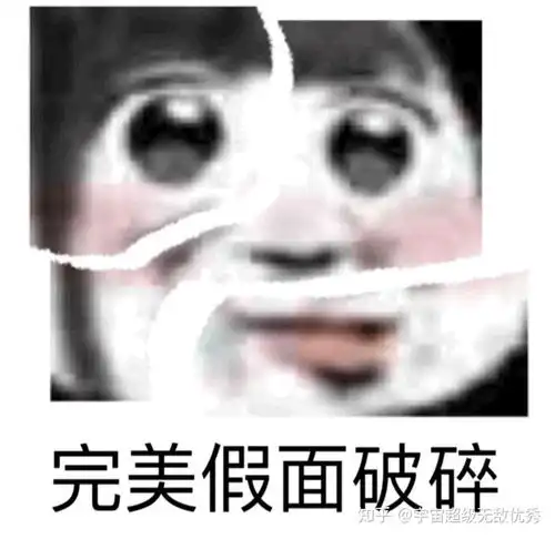 网拍到底挣钱嘛