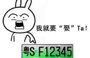 一朵小红花表情包选号