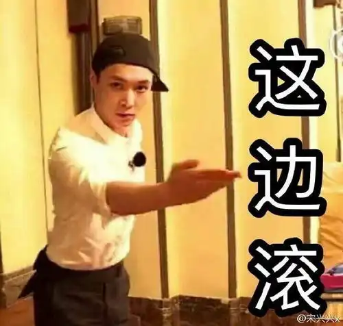 呵呵呵媳妇败家从行李开始
