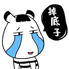 微信斗图老是输收下这份秘籍斗图王者就是你
