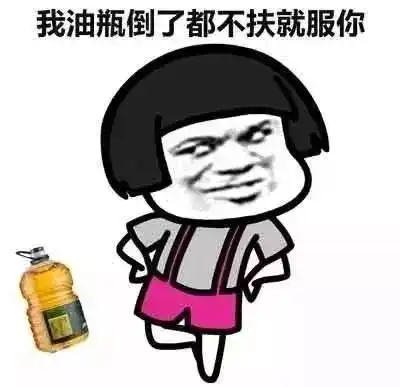 骗子套路升级,没钱也可能被骗别以为穷就安全了

