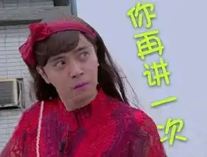 罗志祥因朱碧石爆红小猪称奋斗多年却被朱碧石轻松碾压
