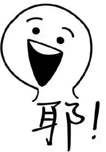 好消息郁南街坊以后不用开生育证明,还有这二十多项证明也都取消
