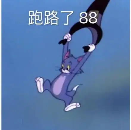 听别人说他趣上的女生都是渣女,真的假的