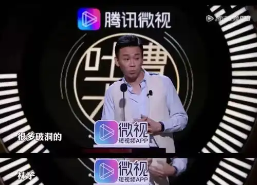 脱鞋露破洞袜,学张学友食屎表情包,一代偶像王力宏怎么了
