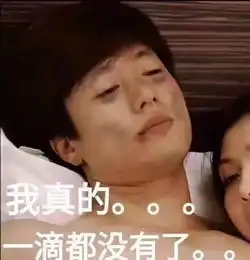 这些奇奇怪怪的衬衫,好看但我赌你不敢买
