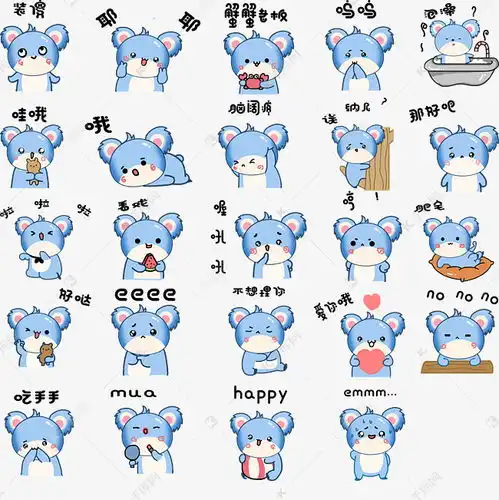 可爱蓝色考拉各种表情包插画素材图片免费下载千库网
