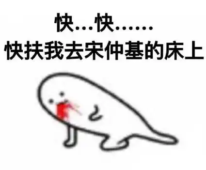 如果西虹市首富遇到它,一切都有可能不同
