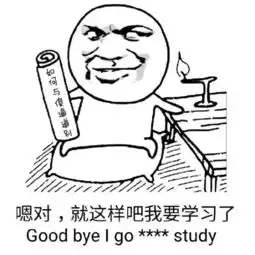 你们审计工资多少五万多一点
