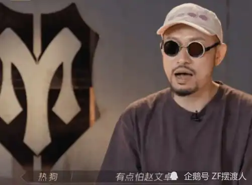 在功夫巨星赵文卓面前,一贯嚣张的rapper都怂了
