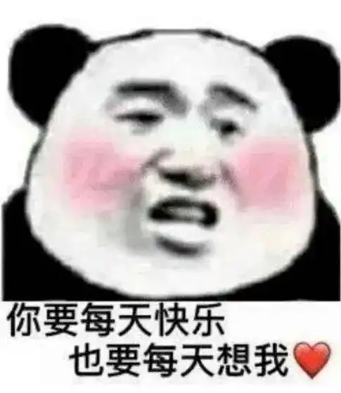 哥哥你逃不掉辣
