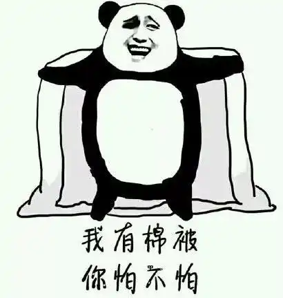今日秋分,秋寒开始青岛人,这份赏月预报请收好

