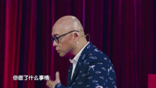 辣妈陈妍希复出首秀,拉丁小胖vs谢飞机表情包pk大对抗
