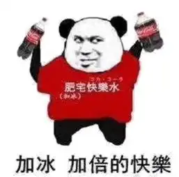 黑小马东南亚跨境无货源店群课堂shopee的平台规则和卖场设置
