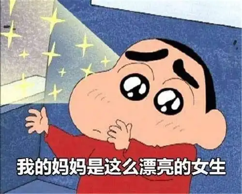 高考结束后,家长不能说三句话,你以为是闲聊孩子却很反感
