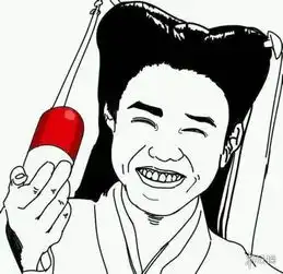 达康书记的gdp由我来守护盘点被p成表情包的明星
