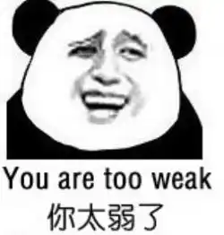 金馆长的表情合集金大爷表情包下载中文加英文的腾牛下载
