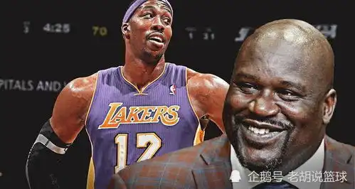 讽刺谁呢奥尼尔称字母哥用实力赢得尊重,某些人只会自封绰号
