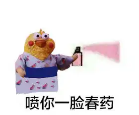 发表情表情包大全微信表情包qq表情包fabiaoqing.com
