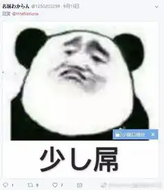 您的生命毫无价值,但石油真的很贵
