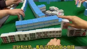 四川麻将新年快乐,芳芳给大家拜年啦
