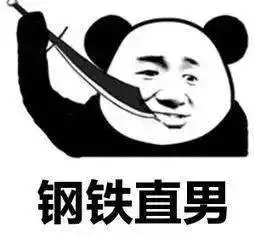 东京大学选美冠军出炉一看心动二看入坑三看血槽空