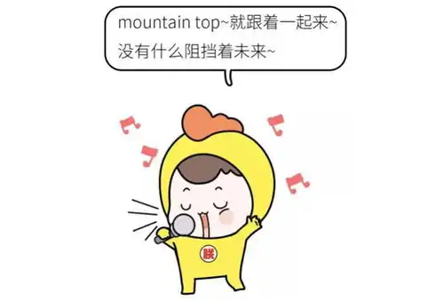 四六级吐槽大会看了今年这批90后的四六级神翻译,老衲佛系不下去了
