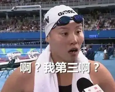 听说,这届奥运会的体育记者不好当啊...
