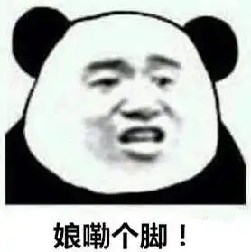 蜡笔小新跳舞gif蜡笔小新gif小表情卡通表情
