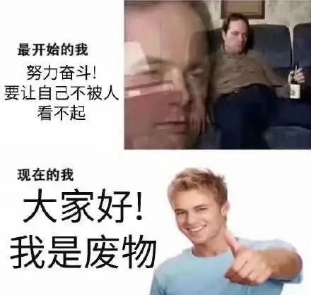 理想世界
