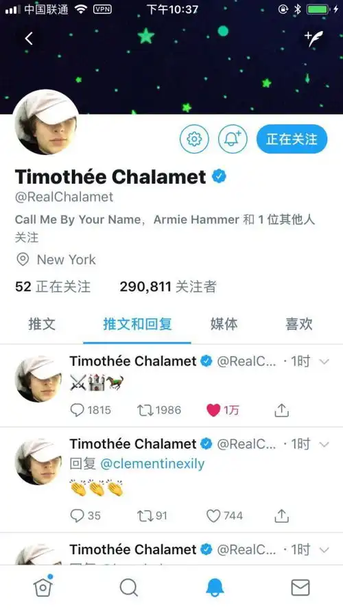 表情甜茶到底有多甜知乎表情