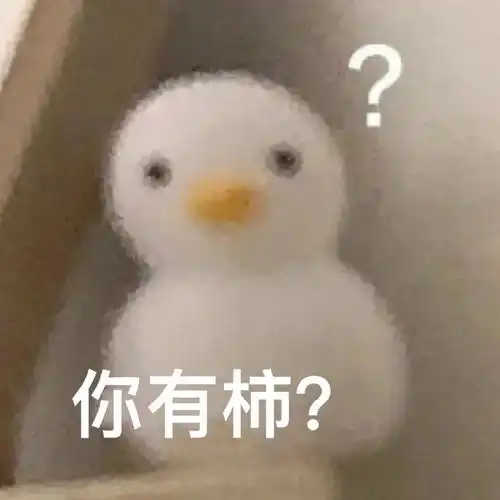 用鲁迅的文笔写辞职信哈哈哈笑疯了
