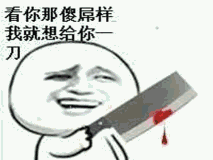 你把唐僧的紧箍咒背给我听听他每次翁翁太快,听不清
