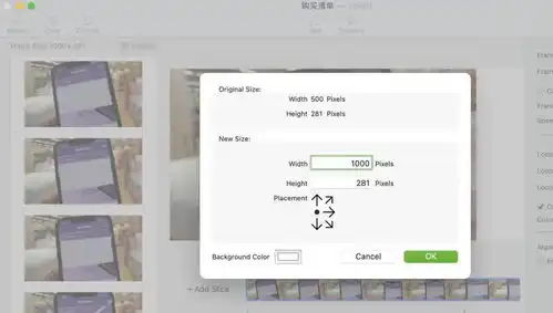 表情包只会收不会做这9款超好用的app,让你轻松自制gif动图

