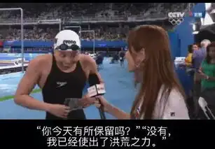 奥运论表情包,中国和菲律宾选手还真是不相上下
