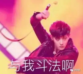 黄子韬被捆绑郑爽都是真性情,这是他被黑的最惨的一次
