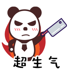 xx熊表情包
