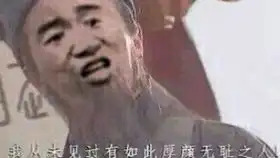 三国舞王争霸赛之东吴孙策
