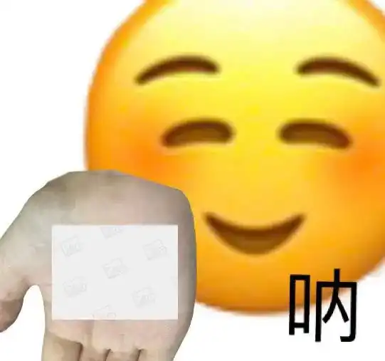 抱抱
