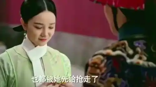 李玉偷偷叫惢心出来,就为了给她送绒花,可爱小表情快被萌化
