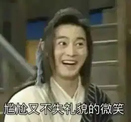 哈哈滚微信聊天的这些潜规则你知道吗
