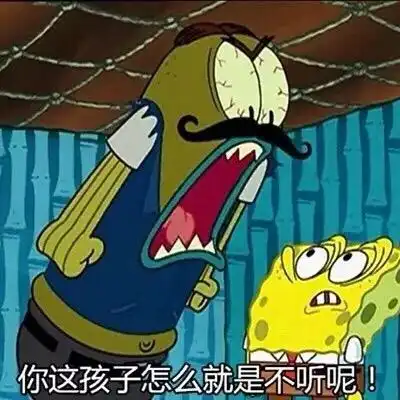 人生哲理
