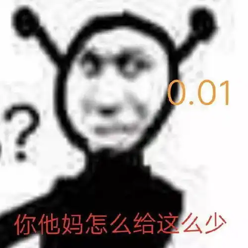 近期热图
